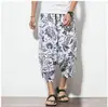 Pantalones de Lino Veraniegos Estilo Japonés para Hombre, Color Sólido, Corte Holgado Casual, Tallas Grandes Pantalones Harem de Pierna Ancha de Algodón y Lino, Venta al por Mayor de Fábrica
