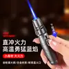 Encendedor Antorcha Pequeña de Chorro Directo Pl-196 Metal Chorro Directo Llama Azul Llama Única Recargable A Prueba de Viento Encendedor para Cigarros