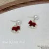 Brincos de Pérola de Pônei Veludo Vermelho Retrô Outono e Inverno para Mulheres 2025 Novo Estilo Simples, Compactos, Únicos e Bonitos