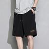 Shorts Delgados de Seda de Hielo para Niños Verano Casual Holgados Deportivos de Secado Rápido Verano Combinación Total Marca de Moda Pantalones de Cinco Puntos para Hombre