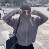 Abrigo Suéter de Lana con Solapa Vintage para Mujer Otoño e Invierno Cárdigan Tejido Holgado Ropa Exterior Base Cremallera Superior Espesado