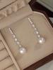 Agulha de Prata simples elegante gota d'água strass franja S925 prata esterlina Shijia pérola brincos versátil brincos longos