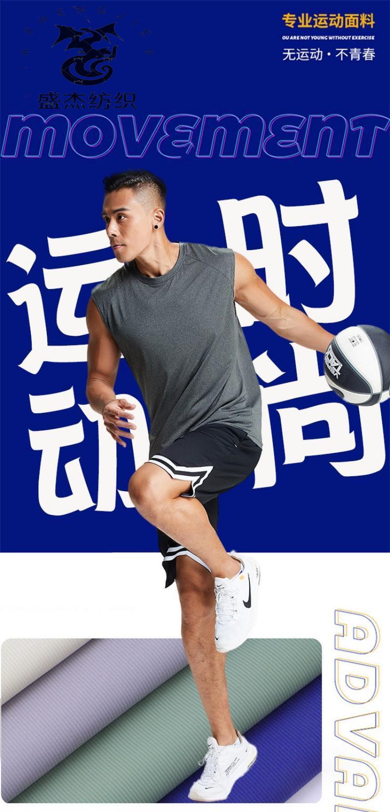 微信图片_20240316173402_副本_副本