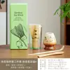 Novo Conjunto de Matcha Estilo Japonês Transfronteiriço, Batedor de 100 Hastes, Pincel de Chá, Utensílios de Preparo de Chá da Dinastia Song