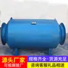 Fabricante Directo de Silenciador para Ventilador Axial Jd-Cz Cotización en Línea de Silenciador para Ventilador Axial Jd-Cz