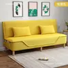 Sofá cama desmontable y lavable, sofá de doble propósito para siestas, sofá para apartamentos pequeños, cama plegable individual o doble para apartamentos de alquiler