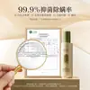 Atenuador de Fragrância Mi Clothing Baoji, Spray Desodorante e de Fragrância de Longa Duração, Spray Redutor Glaze Vermelho