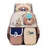 Mochila de Dibujos Animados de Verano 2026, de Aspecto de Alta Calidad, Fresca y Dulce, para Niños y Niñas de Preescolar y Grados 1-3