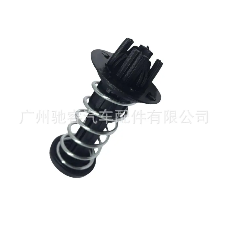 84b9797b-14c4-4b7c-863e-352f39