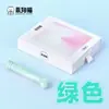 Huevo Vibrador en Forma de Gato de Regalo para Mujeres, Portátil con Control Remoto por App para Uso Íntimo de Adultos
