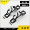 Conector Invisible Dos en Uno Oculto Gabinete Gabinete de Baño Cajón Armario Sujetador de Medio Tubo de Paso Completo Muebles para Uso Doméstico
