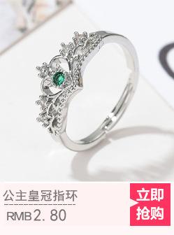 关联营销_11