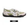 Zapatillas de Entrenamiento Retro Populares de Nicho Alemán Shougu para Mujer, Nuevo Modelo 2026, Transpirables Finas de Verano para Exteriores Casuales