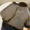 Abrigo de algodón acolchado y forrado de felpa para niños 2026 nuevo estilo de invierno para niños y niñas, chaqueta de algodón engrosada y elegante versión coreana