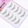 Estilo Xiaohongshu pestañas postizas afiladas hechas a mano simulación natural gruesas cruzadas transparentes fáciles de pegar para principiantes