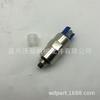 Válvula solenoide de combustible 12V se7167-620D 17/105201 26420472