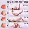 Cuerda de Tensión Equipo de Fitness para el Hogar Pedalador de Tensión Multifuncional Cuerda Elástica Fitness Yoga Abdominales Auxiliar