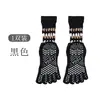 Nuevos calcetines de yoga para mujer, con agarres de silicona antideslizantes, diseño de cinco dedos, longitud hasta la pantorrilla, adecuados para ejercicio en interiores y Pilates profesional
