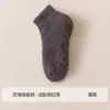 [Dropshipping] Calcetines antideslizantes para el suelo, engrosados con lana de cordero, calcetines con forro polar para mujer, tela nueva, stock de fábrica