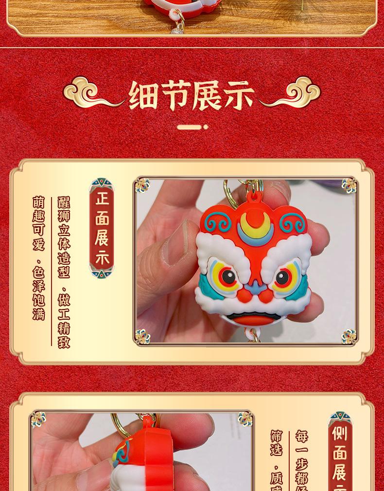 详情_03.jpg