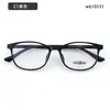 Armação para Óculos de Leitura Feminina Tr90 com Aro Redondo, Ultraleve e Confortável, Adequada para Lentes de Grau, Design Simples, Atacado, Várias Cores Disponíveis