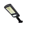 Luzes de Parede Solares Personalizadas para Iluminação de Parede Residencial, Postes de Rua Inteligentes Controlados por Controle Remoto, Luzes de Jardim Externas com Sensor de Movimento