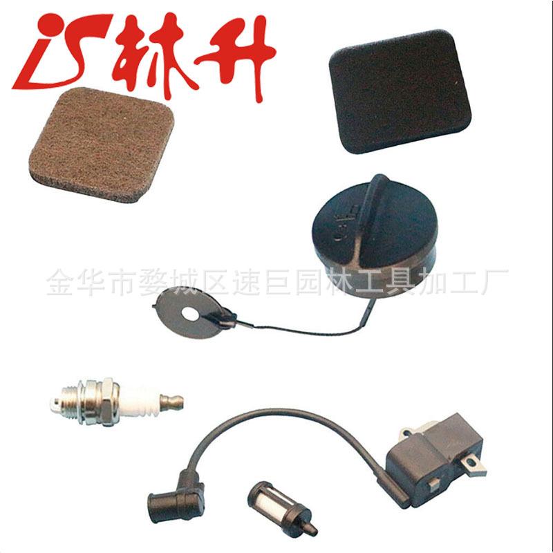 Ignition Coil Air Fuel Filter