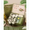 Regalos para el Día del Maestro para Mamá y Personas Mayores, Regalos de Cumpleaños Prácticos y de Alta Gama para el Día del Maestro, Regalos de Agradecimiento para Maestros
