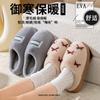 Pantufas de Algodão para Mulheres 2025 Novo Outono e Inverno Celebridade da Internet Laço Fofo Sola Grossa Quente Mais Pelúcia Antiderrapante Pantufas de Algodão
