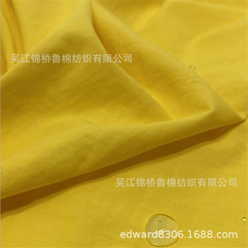 锦涤纺塔丝隆记忆布风衣面料1_副本.jpg