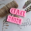 Novo chaveiro espelho mãe silicone molde castelo crânio chocolate decoração bolo DIY gota molde