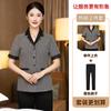 Cuello Western Lino Estrella Hotel Habitación Limpieza Ropa de Trabajo Manga Corta Verano Propiedad Tía Limpiadora Limpieza de Casas Ropa de Limpieza