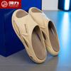 Pantuflas de Marca para Hombre 2024 Nuevo Verano para Baño Talla Grande Baño Pantuflas Antideslizantes para Hombre para Usar Modernas y Casuales