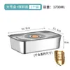 Procesamiento y Sellado Personalizado OEM de Contenedores de Acero Inoxidable para Almacenamiento de Alimentos, Loncheras, Cajas Bento, Contenedores de Almacenamiento para Refrigerador y Contenedores de Comida Divididos