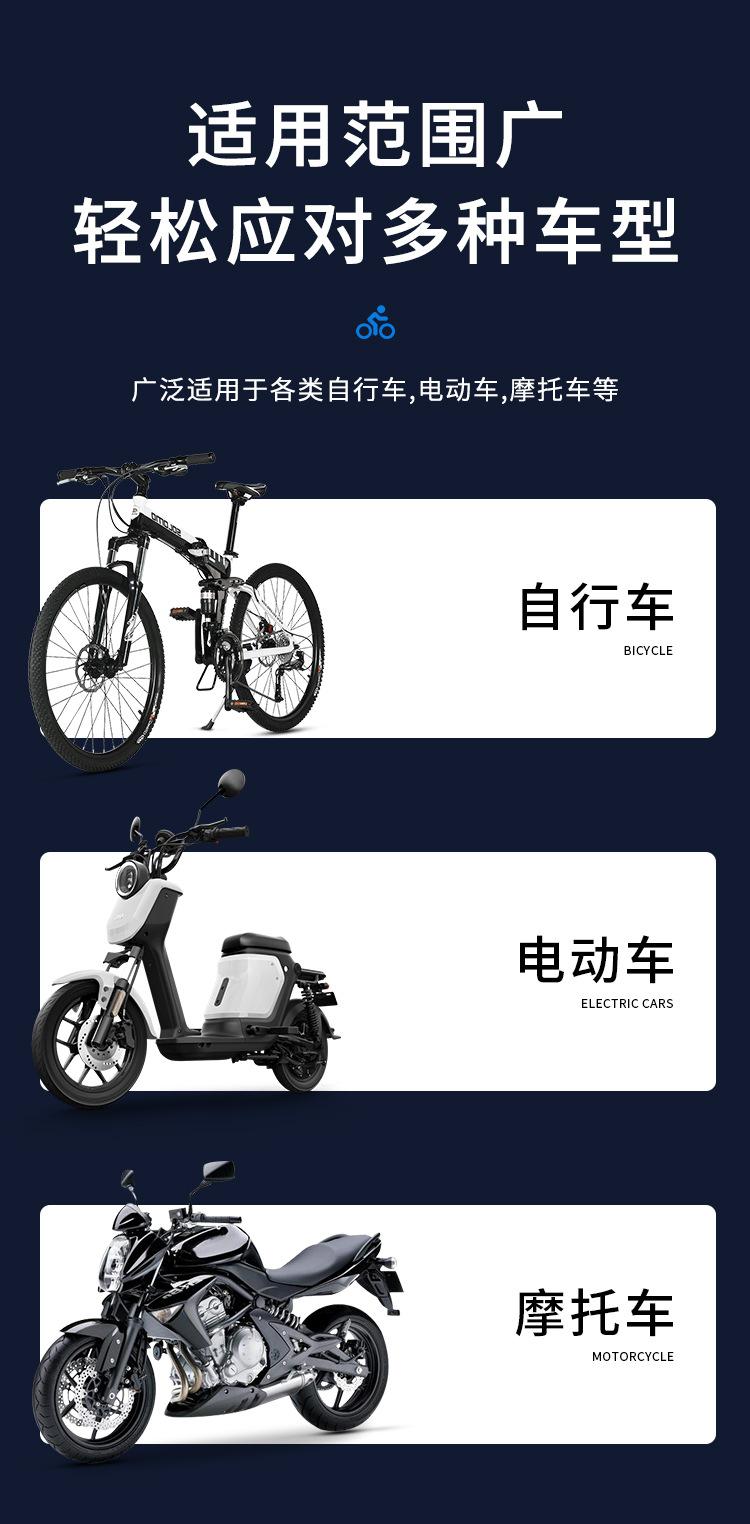 a款骑行手机支架详情页1_13.jpg