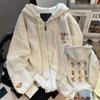 Sudadera con Capucha Bordada de Oso Estilo Chic Perezoso Americano para Hombres y Mujeres Primavera y Otoño Retro Oversize Chaqueta con Cremallera Superior