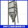 Estación de Alimentación Libre de Polvo de Polvo Químico Dahui Fabricante Máquina Desempaquetadora Totalmente Automática Sellada de Acero Inoxidable