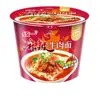 Fideos Instantáneos Mini Barril Master Kong Res Estofado mini Barril Fideos de Res Picante Fideos Taza Pequeña