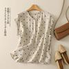 Foto Real da Camisa Casual Artística de Bolinhas Tecidas em Cores Retrô 2026 para Mulheres com Gola Elegante Franzida, Top de Manga Curta de Verão