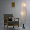 1 Lámpara de Pie Minimalista Vertical Estilo Ins Estilo Nórdico Europeo para Sala de Estar y Dormitorio, Lámpara de Papel LED Creativa y Acogedora