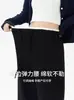 Pantalones de maternidad de pierna ancha con encaje de cintura alta, nuevo modelo de otoño, cordón ajustable, adecuados para revisiones prenatales, pantalones largos casuales sueltos y con caída