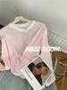 Primavera e Verão 2024/Camiseta Tricotada de Listras Finas de Manga Comprida Feminina Estilo Coreano Solta Casual Frente Curta e Costas Longas Blusa Protetora Solar