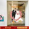 Pegatinas Grandes de Vidrio con Carácter de Doble Felicidad Electroestáticas Set de Decoración para Habitación de Boda Suministros para Pedida de Mano y Boda Ventana de Decoración para Casa Nueva
