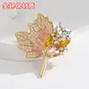 Broche de Hoja de Arce de Aleación Ecológica de Moda de Alta Gama Transfronterizo Diseño Versátil Pequeño Broche de Pin con Fragancia