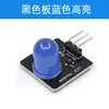 Cuentas de Lámpara LED RGB a Todo Color F5/F10mm Diodo Emisor de Luz LED Cátodo Común Ánodo Común LED de Cuatro Patas Opaco