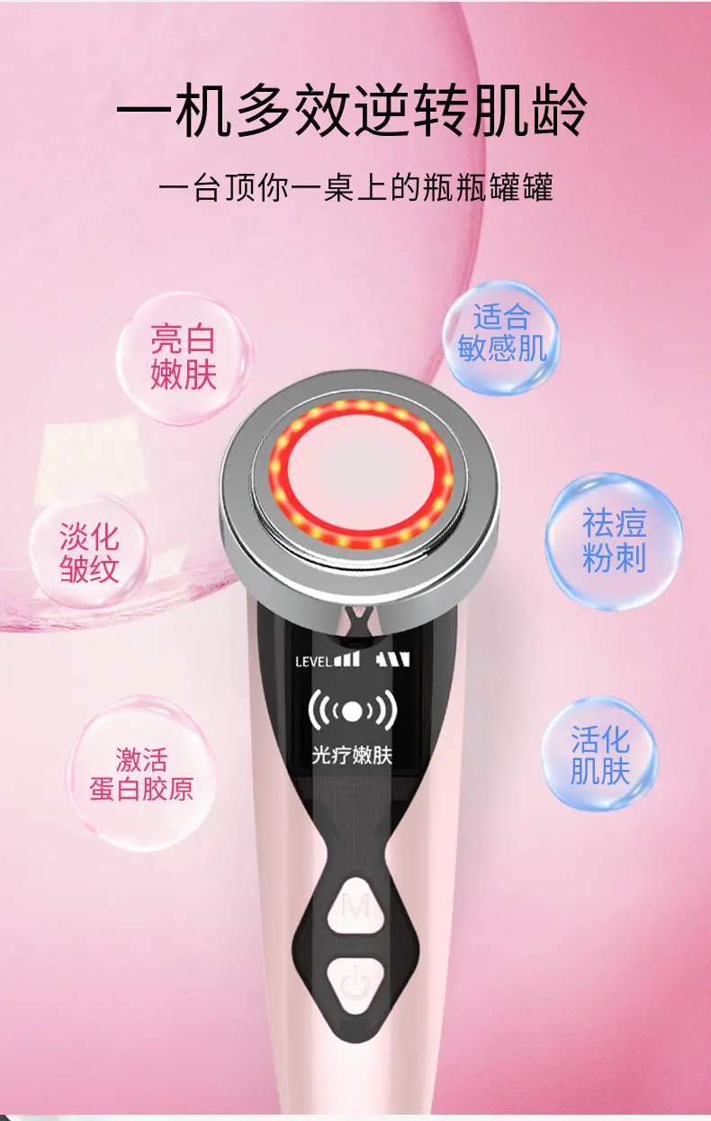 导入仪_06