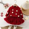 Ropa Infantil Coreana Suéter para Niñas Primavera y Otoño 2024 Nuevo Cárdigan de Punto Infantil con Falda de Jalar para Año Nuevo