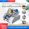 Máquina de rotulagem de garrafas redondas máquina de rotulagem de frascos de remédio máquina de rotulagem adesiva de garrafas de vinho máquina de rotulagem semiautomática de garrafas plásticas