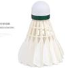 Peteca de badminton Hongshuangxi 401A 6 unidades um tubo cabeça de bola de cortiça composta badminton de treinamento para estádio