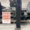 Pantalones Banana Gruesos Forrados de Polar, Estilo Nuevo Otoño/Invierno 2026, Pantalones Holgados de Pierna Ancha, Adelgazantes, Versátiles, Pantalones Casuales para Mujer para el Trabajo